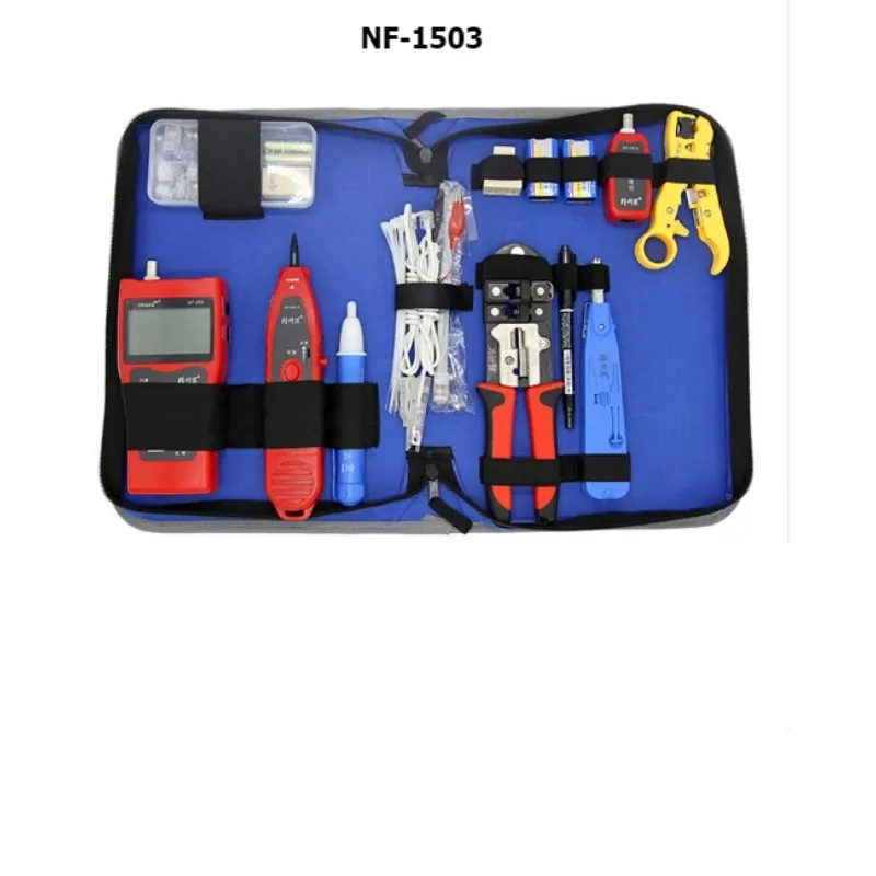 NOYAFA NF-1501 NF-1503 NF-1506 Network Tool Kit Wiring Kit Line Finder Network Cable Clamp and Measuring Instrument