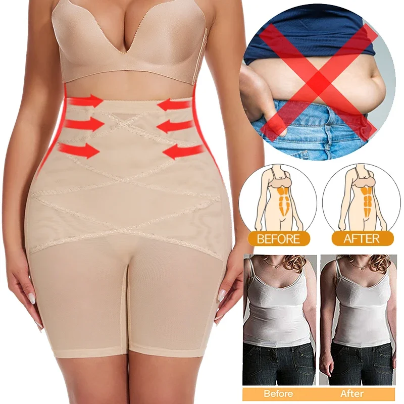 High Waisted Tummy Control Butt Lifter Body Shaper Panties Waist Trainer Thigh Slimmer Female Sexy Hips Lifting Slim Shapewear 2