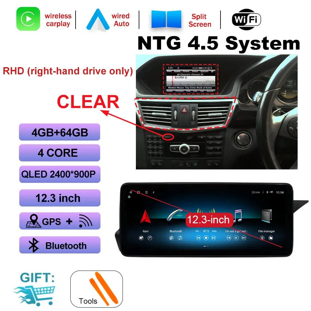 NTG 4.5 4G 64G