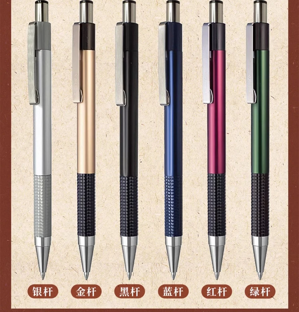 ペン回し　カラーゲル金 ljp120s4-6cm.jpg