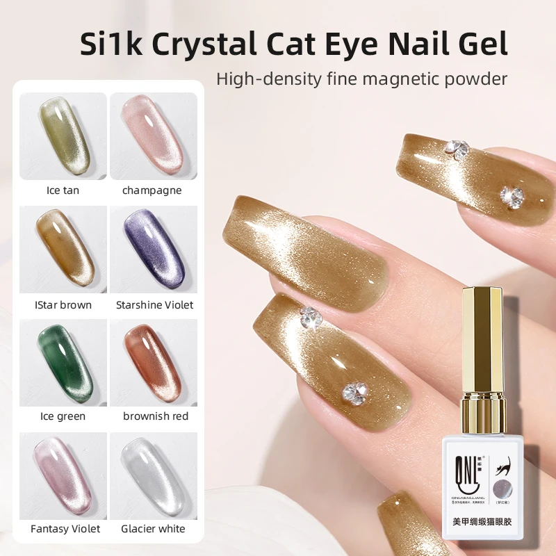 

RS NAIL Crystal Cat Eye Gel Nail Polish Holographic Magnetic Gel Varnish UV LED Soak Off Shiny Glitter Gel Lacquer for Manicure