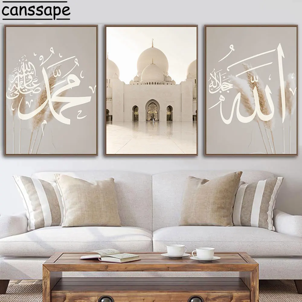 Muslim Art Painting Church Building Art Prints Islam Canvas Pictures