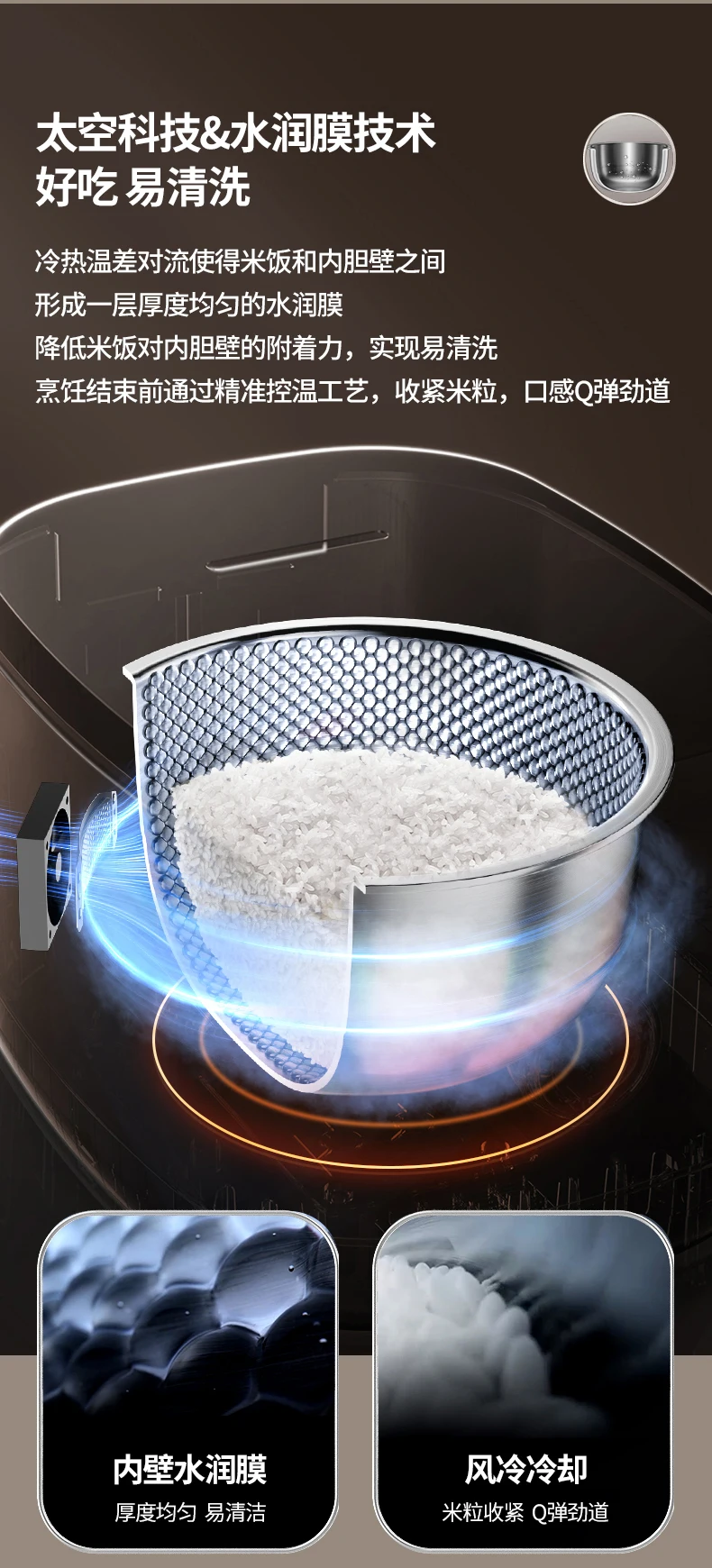 asian rice cooker