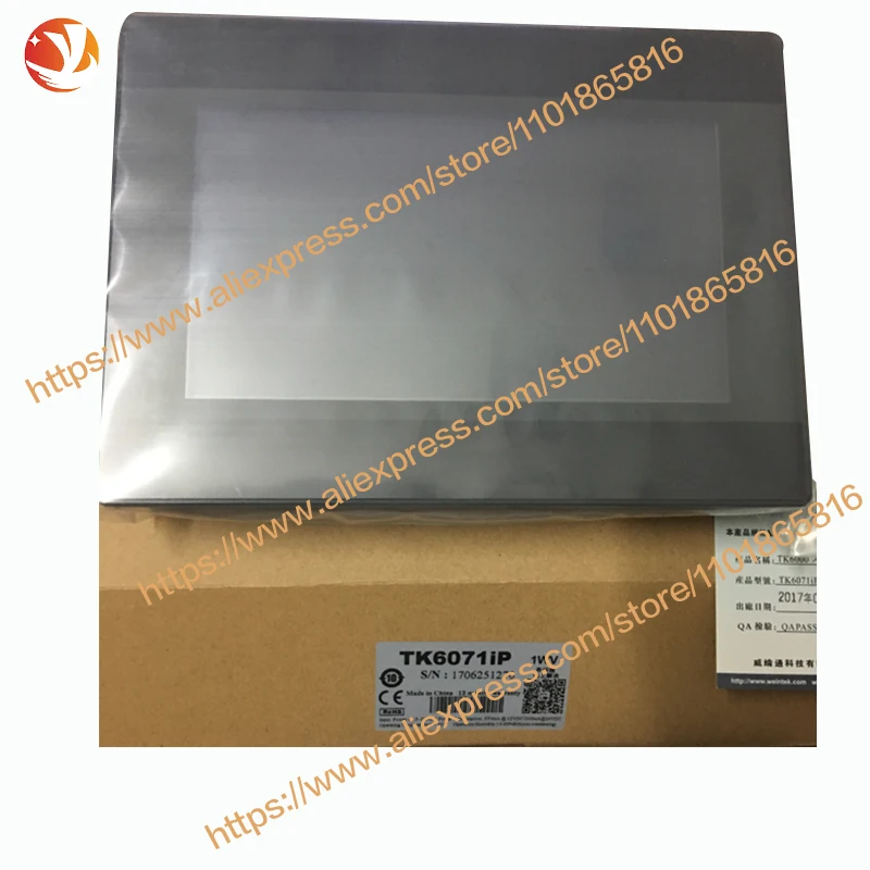 Only-Sell-The-Brand-New-Original-MT8071IP-MT8102IP-MT8071IE-TK6071IP ...