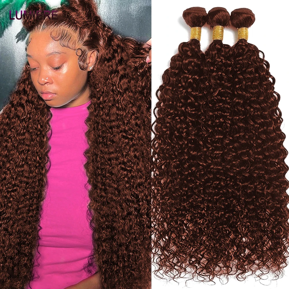 #33 Auburn Brown Deep Curly Water Wave Bundles 1/3/4PCS Human Hair Extensions Unprocessed Virgin Raw Hair Weave Extension