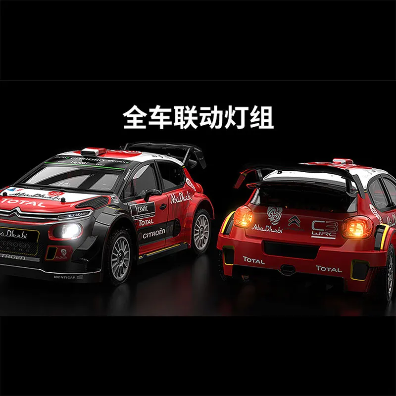 MJX HYPER 7303 1/7 RC Rally Car Brushless High-Speed Off