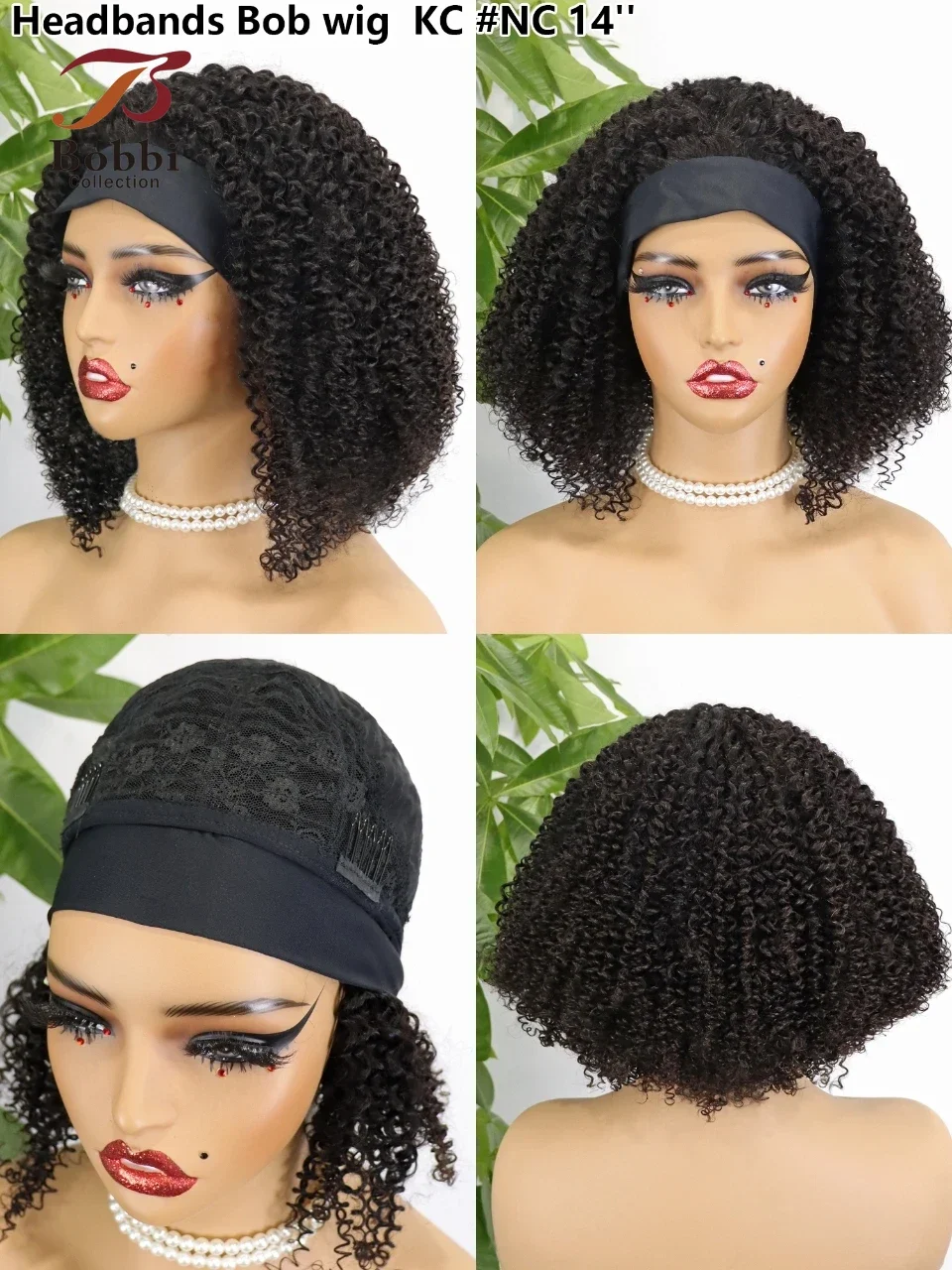 Headband Bob Wig Human Hair Double Drawn Bouncy Curl Loose Body Afro Kinky Curly Full Machine Made Wig Natural Hair Wigs