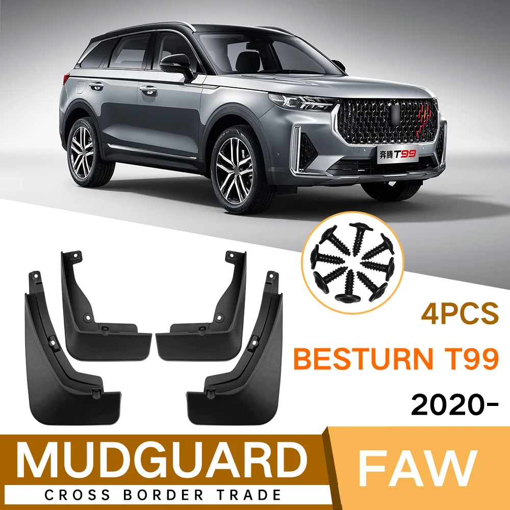 

Черный Автомобильный брызговик для FAW Besturn T99 2020-2023, снижение пыли, защита от загрязнений в шинах, аксессуары для автомобиля, инструменты