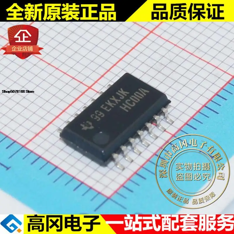 

5 шт. SN74HC00ANSR HC00A SOP14 TI