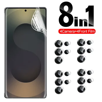 Pellicole Protettive 8in1 in Idrogel per Samsung Galaxy S25 S26 Ultra, Pellicole Morbide in Vetro per Fotocamera S25 Ultra S25 Plus S26+ S26 Ultra 5G