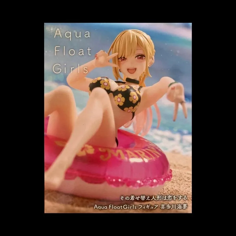 In Stock TAiTO Aqua Float Girls My Dress-Up Darling KITAKAWA