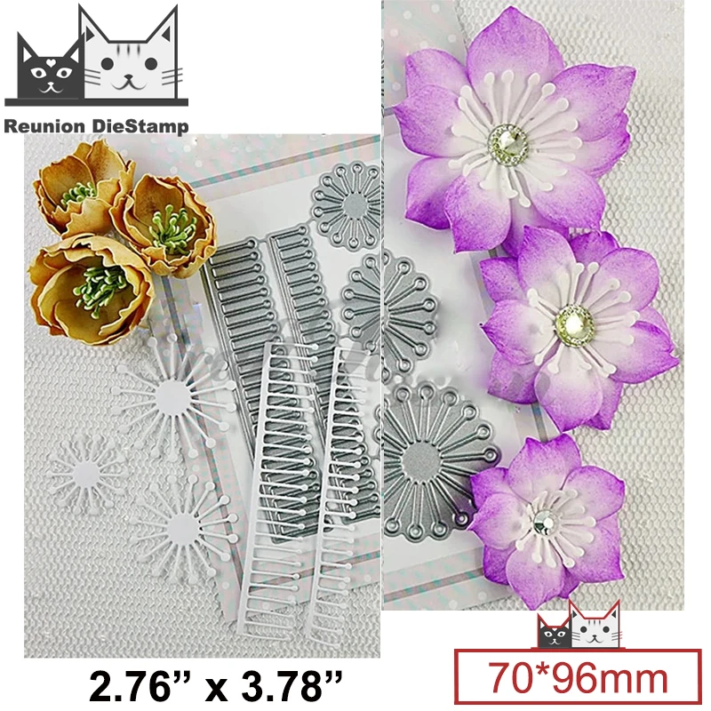 ReunionFlowerStamensChristmasDecorationMetalDieCuttersfor