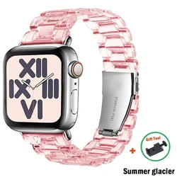Enhanced Transparent Link Bracelet with Tool - 42 - 44 - 45 - 49 - S10 46mm (Pink3)