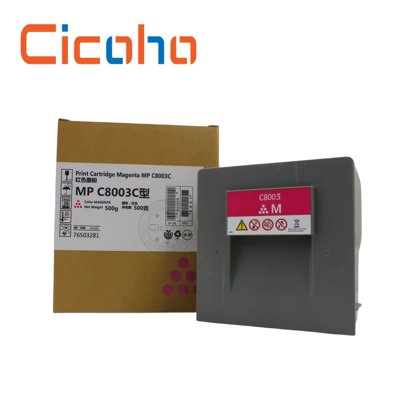 Compatible MPC 8003 Toner Cartridge For Ricoh MPC6503 MPC8003 MP C6503 C8003 Toner Powder Print Cartridge