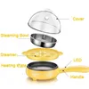 Multifunction Mini Electric Egg Omelette Cooker Eggs Boiler Food Steamer Pancake Fried Steak Non-stick Frying Pan 6