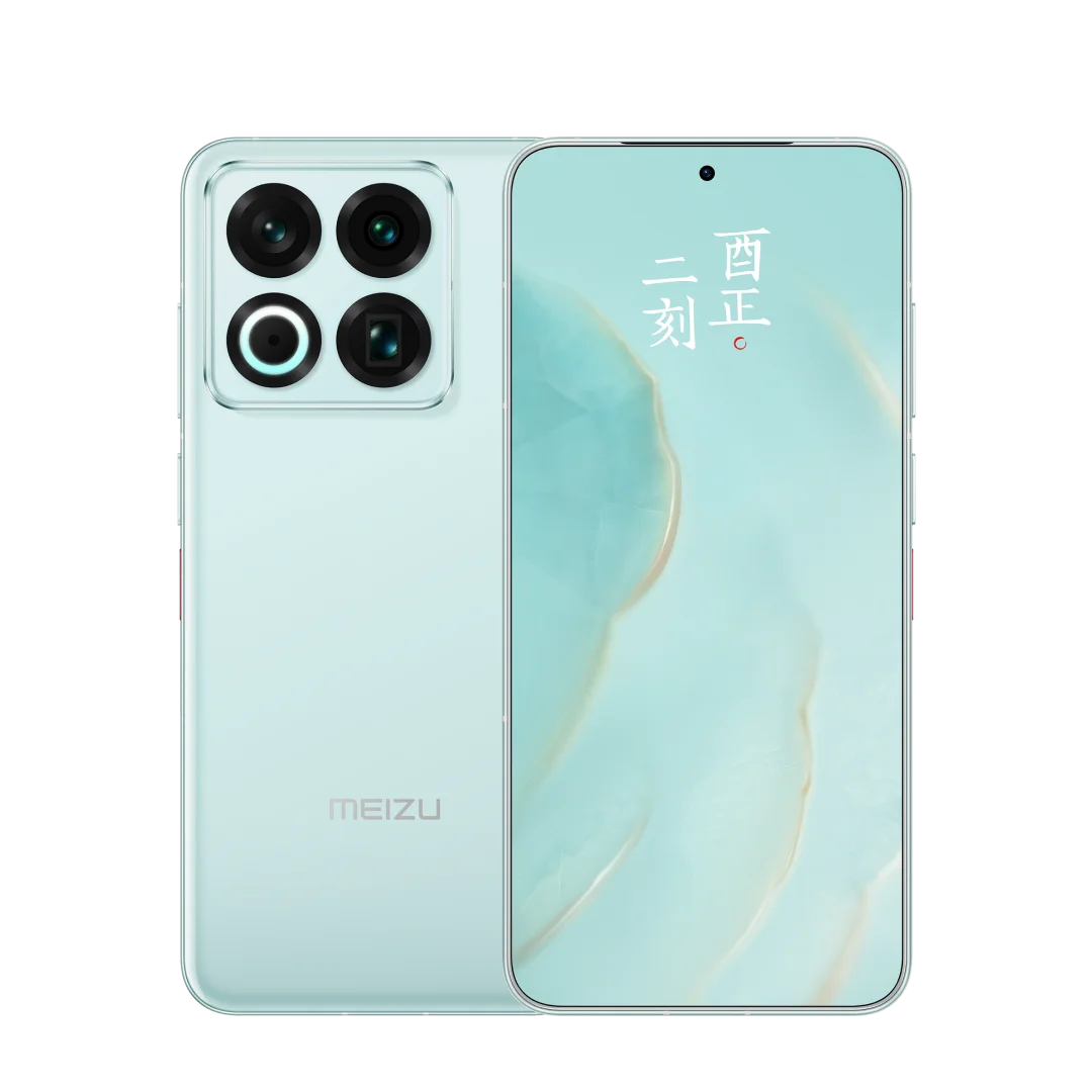 Meizu 22 Snapdragon 8s Gen 4 デュアルSIM 6.3インチ1.5K 120Hz LTPO