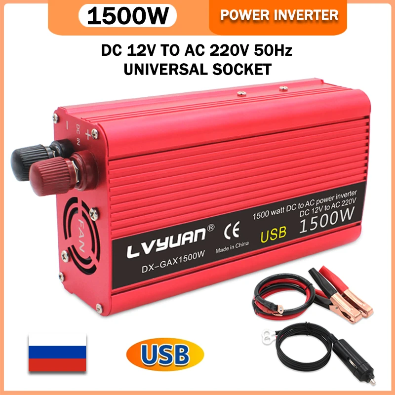 

1500 Вт/2000 Вт/2600 Вт 12 В/24 В постоянного тока в 110 В/220 В переменного тока переносное автомобильное зарядное устройство с двумя USB-портами конвертер адаптер модифицированный синусоидальный инвертор