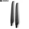 Copy Hot Selling 4314 Drone Parts Folding Carbon Fiber Propeller CW CCW Propellers For Hobbywing X11 Model 6