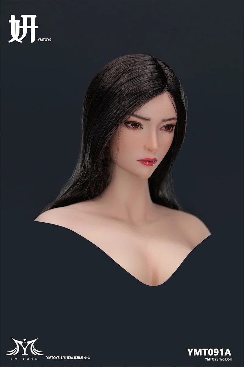 YMTOYS 뷰티 헤드 조각 절묘한 메이크업 헤어 이식 피트, 12 인치 액션 피규어 바디 재고, 1/6 체중계 YMT091