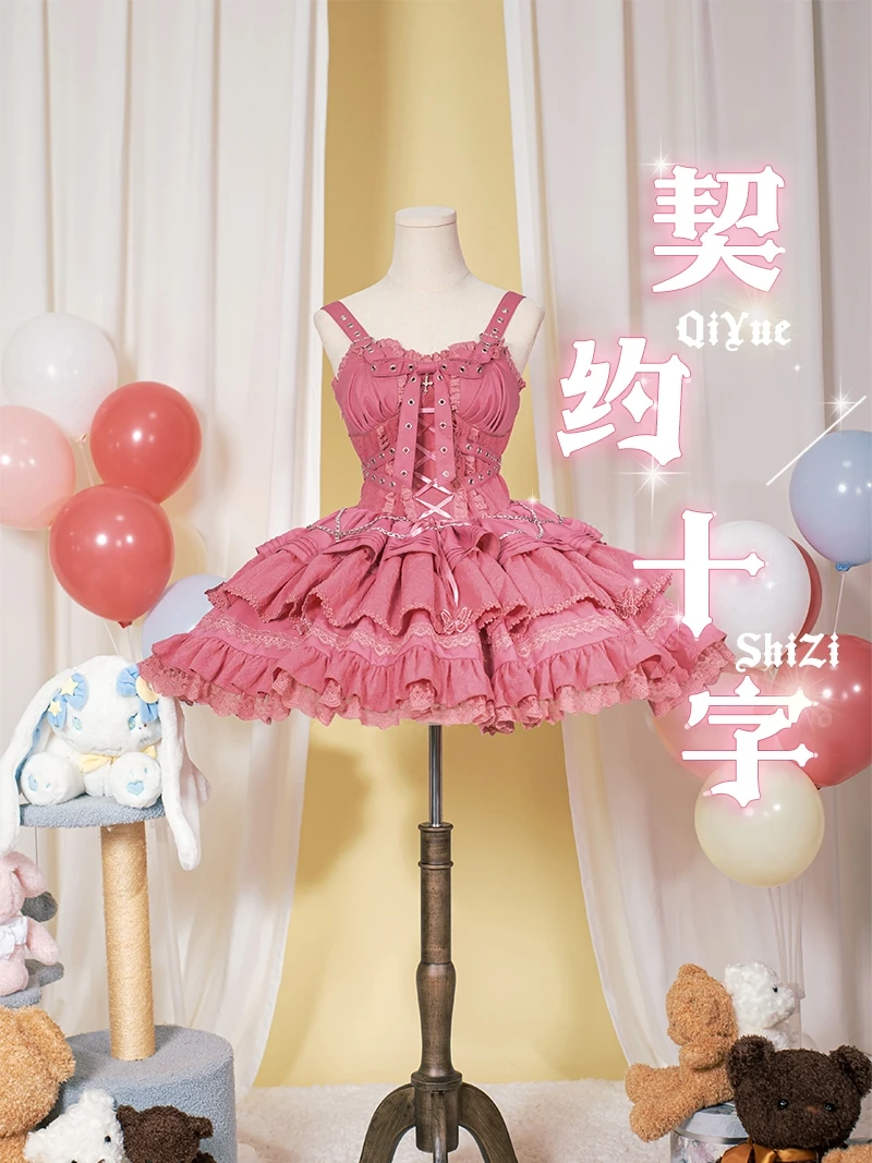 Lolita Style JSK Dress Gothic Bow Slim Spaghetti Strap Pettiskirt Sweet Girl Women's Mini Dresses and Small Waistcoat Two Pieces 5