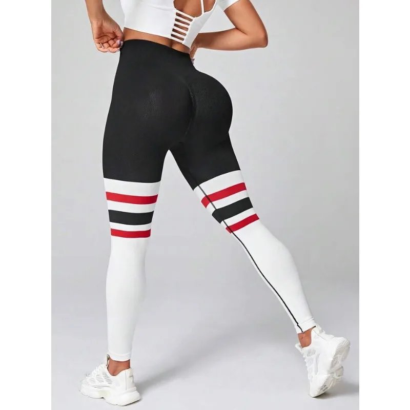 High-Elasticity Spliced Slim Leggings