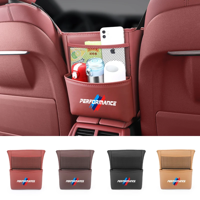 Leather Car Seat Gap Storage Bag For BMW G30 F30 F10 G20 X3 X4 X5 X6