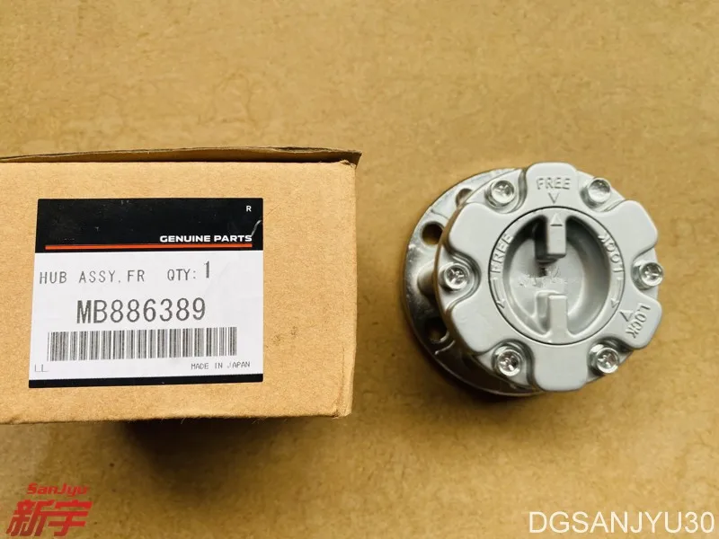 PAJERO  ,  MB886389  Ƽ, V10V20V30V40