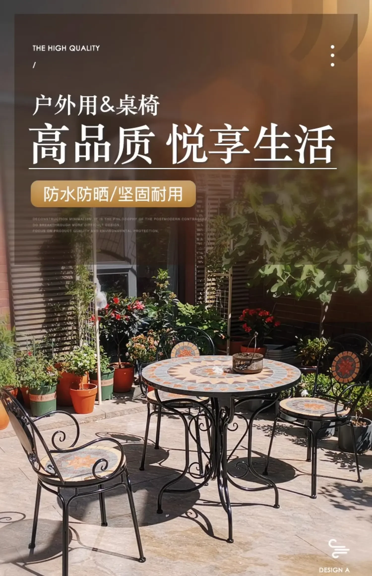 Stylish Garden Furniture Set