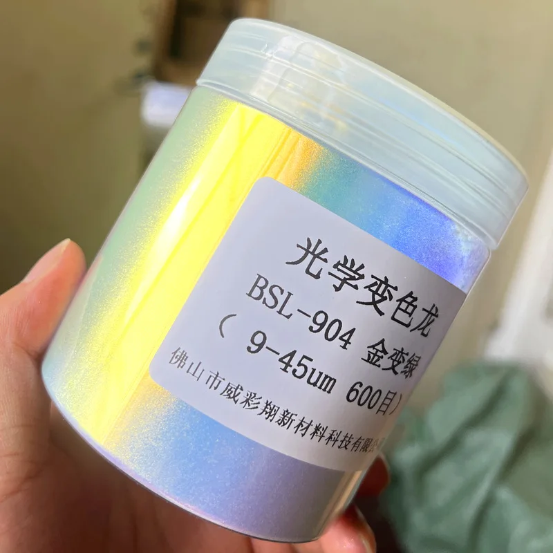 1g 광학 카멜레온 펄 네온 파우더 오로라 고색분 농도 카멜레온 펄 파우더 인쇄용 페인트 잉크 600 메쉬