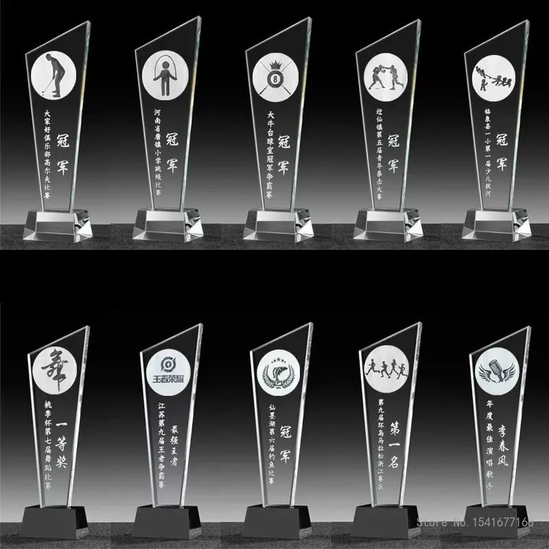 Metal Medal Sports Ball Games for Table Tennis, Marathon Athletic Games, Home Decor Award Souvenir, Carving Crystal Trophy, New