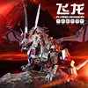 MMZ MODEL Microworld 3D Metal Puzzle kits Flying Dragon Laser Assemble DIY Model Building Kits Toys for Adults Birthday Gifts 1