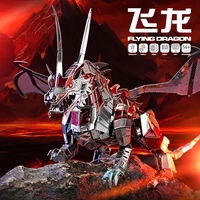 MMZ MODEL Microworld 3D Metal Puzzle kits Flying Dragon Laser Assemble DIY Model Building Kits Toys for Adults Birthday Gifts 1