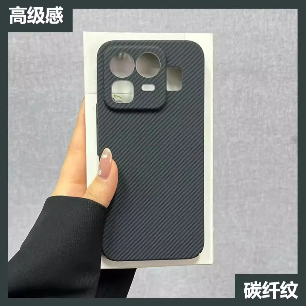 Matte Carbon Fiber Texture Non-Slip Protective Back Cover - Luxury Bumper Case