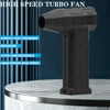 1 PC Violent Fan High Speed Turbofan with High Air Volume Brushless Charging Handheld Outdoor Car Fan 1