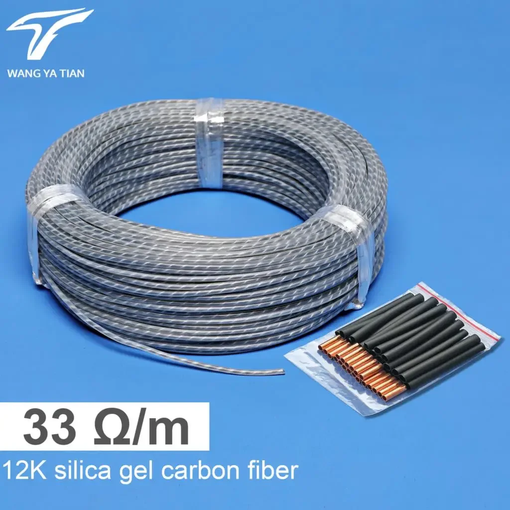 Upgraded heating cable transparent floor heating wire 100m 12K 33 ohm / M carbon electric cable electric heating wire,electric underfloor heating