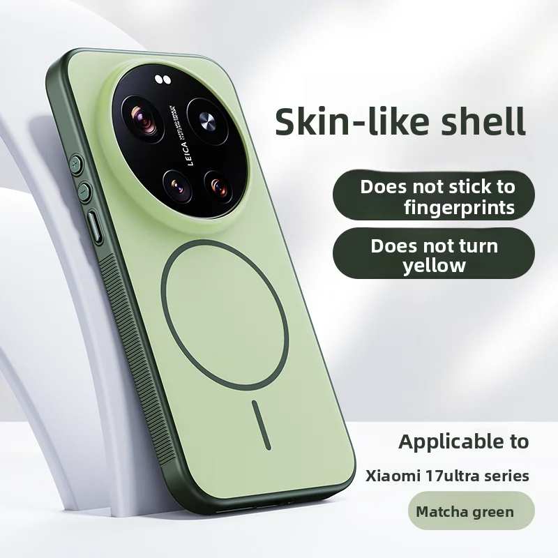 Enhanced Magnetic Shockproof Case - Fashionable, Skin-Friendly, Anti-Drop Protection