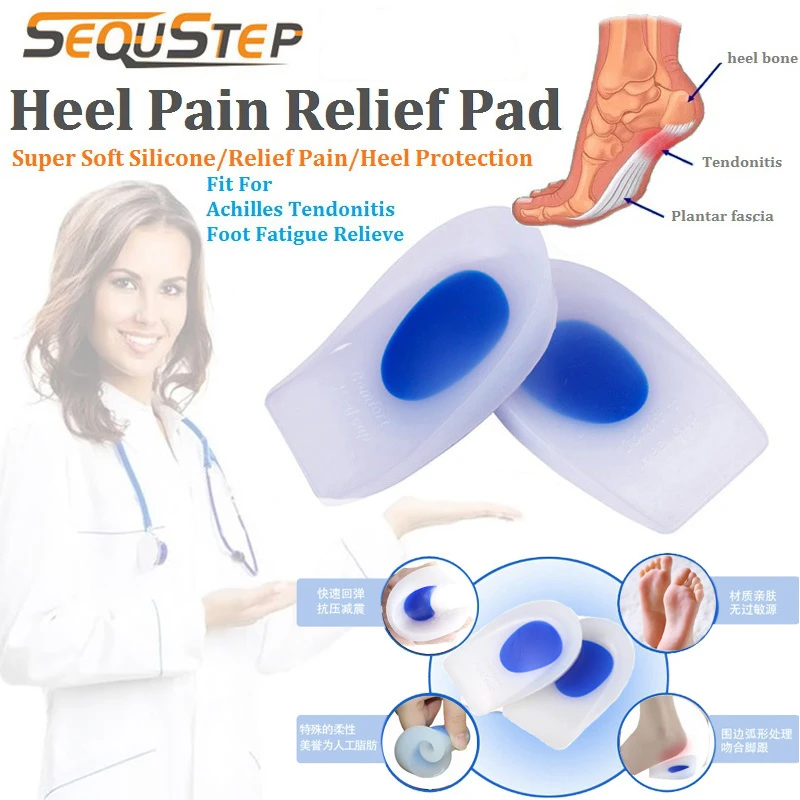Heel Pain Cushioning Achilles Tendonitis Foot Fatigue Relieve Protector