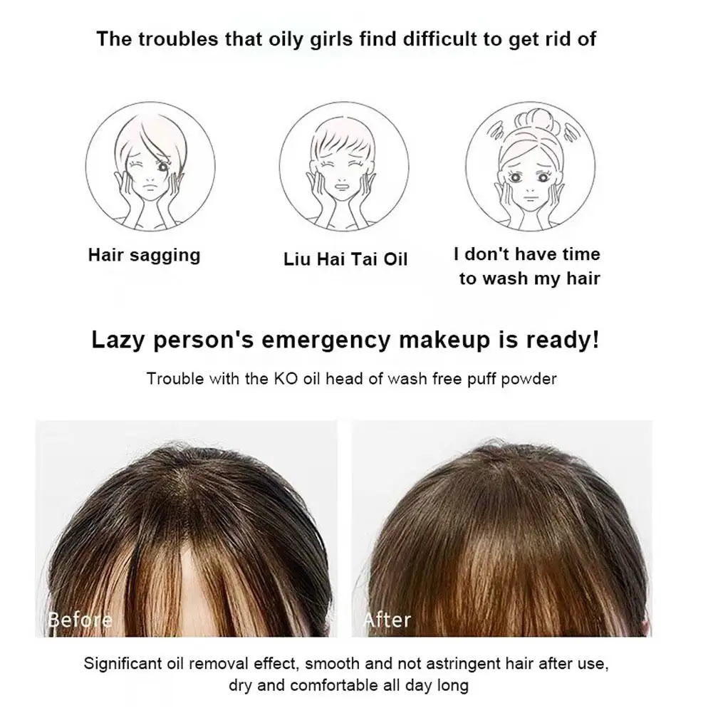 Hair styling powder hair styling spray portable powder shampoo for lazy people