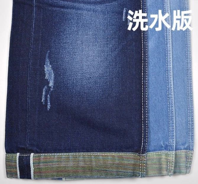 S55c11bdff213436ebd09557bf354ffb4E