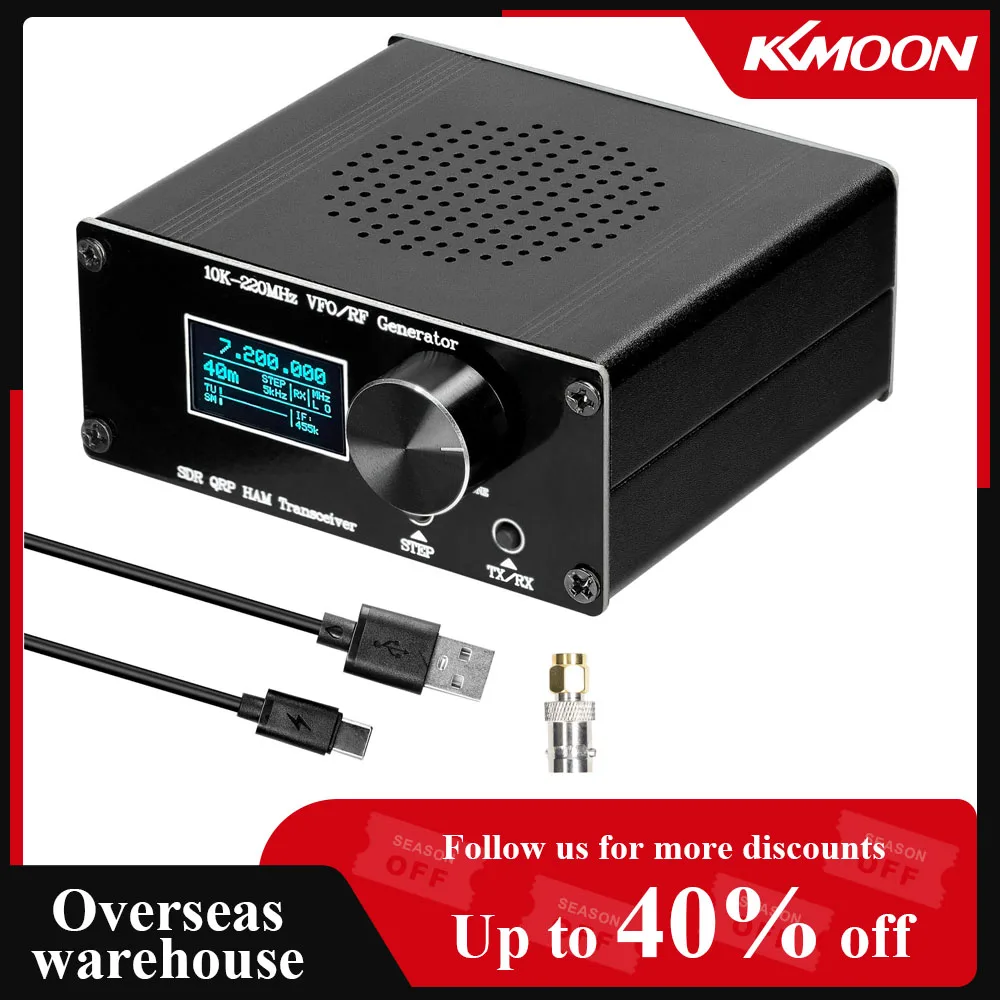 20K-220MHz 슈퍼헤테로다인 수신기 SDR HAM QRP 트랜시버 RF 발..