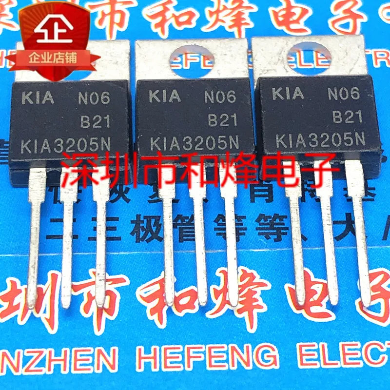 

Оригинальный Новый KIA3205N TO-220 55V 110A, 30 шт.