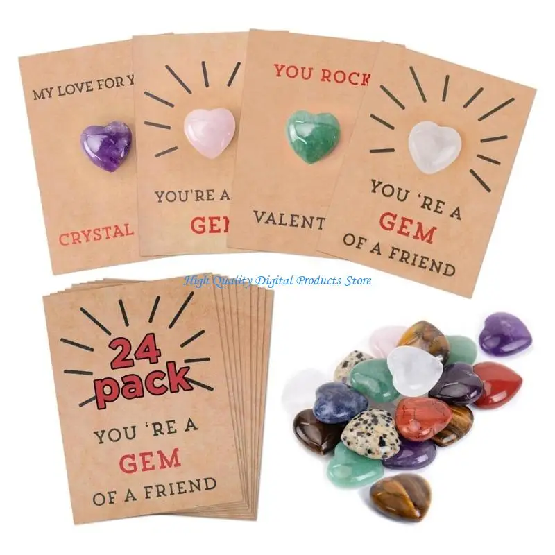U2JE 하트 크리스탈 스톤이 포함된 발렌타인 카드 24장, 발렌타인 인사말 카드