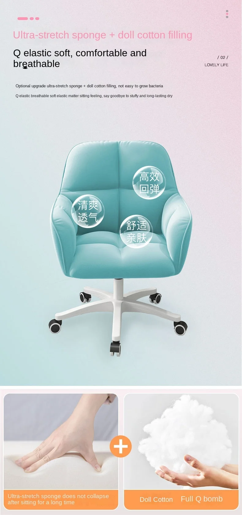 Description Picture 6 of itemAnchor New Female Chair Luxury Rotatable Home Study Chair Sedentary Comfortable Liftable Sofa Chair Girls Makeup Furnitures