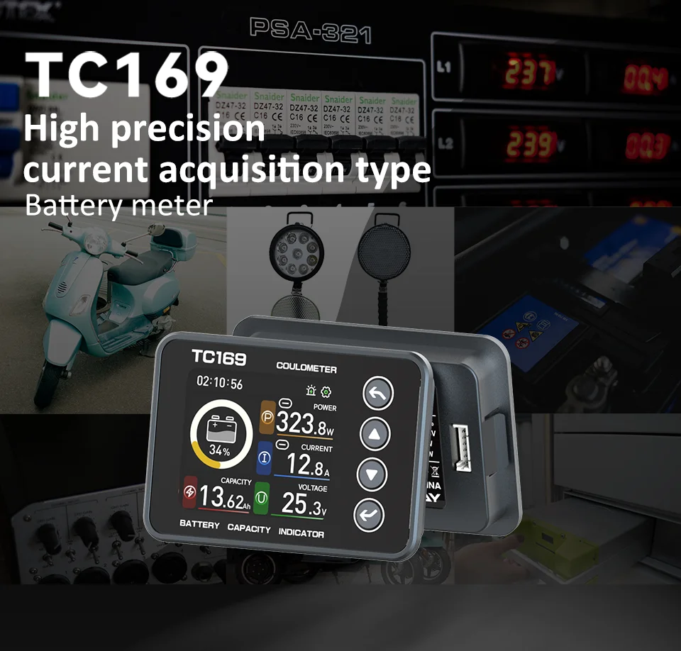 TC169 Hochpräzises Coulombmeter DC6-60V Lithium-Batterie-Kapazitätstester, Anzeige, Farbbildschirm, Leistungsmesser, Amperemeter, Voltmeter – Detail 1