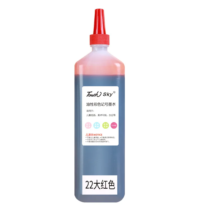 Vibrant 200ml Quick-Drying Waterproof Marker Refill Ink for Design and Art Projects