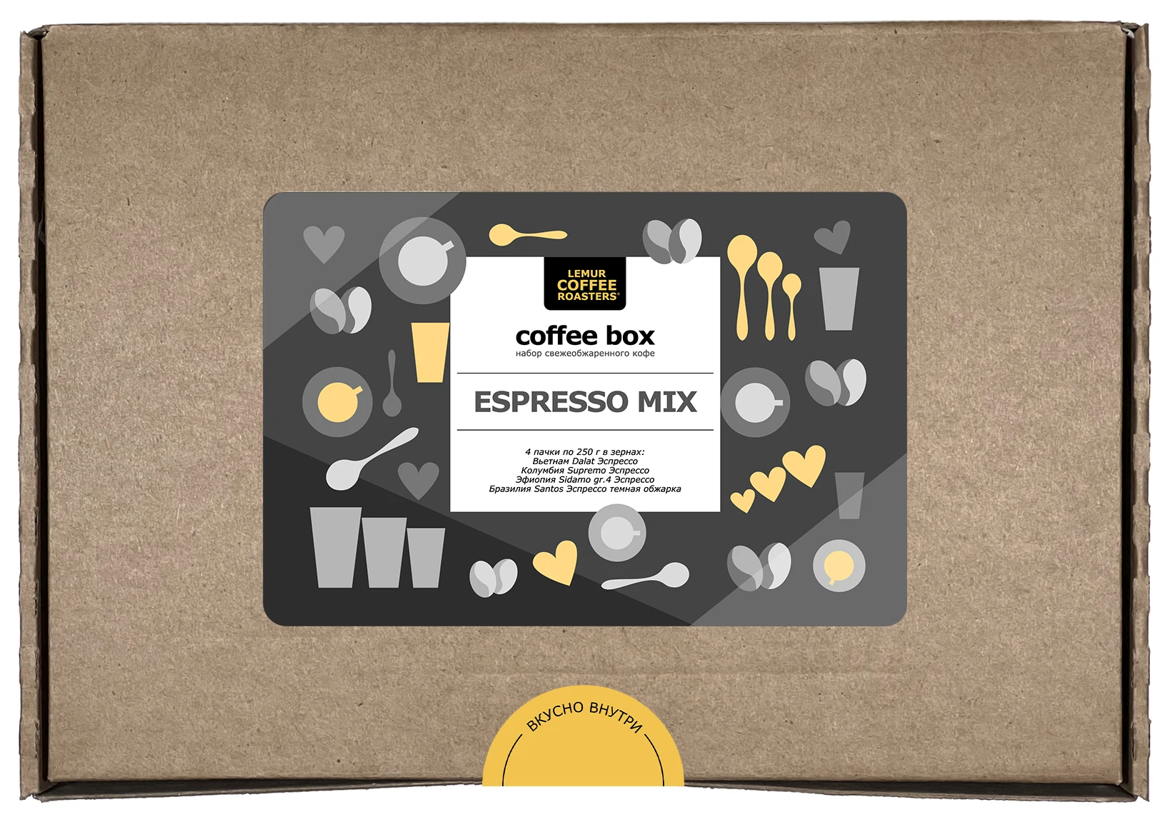 Espresso mixed