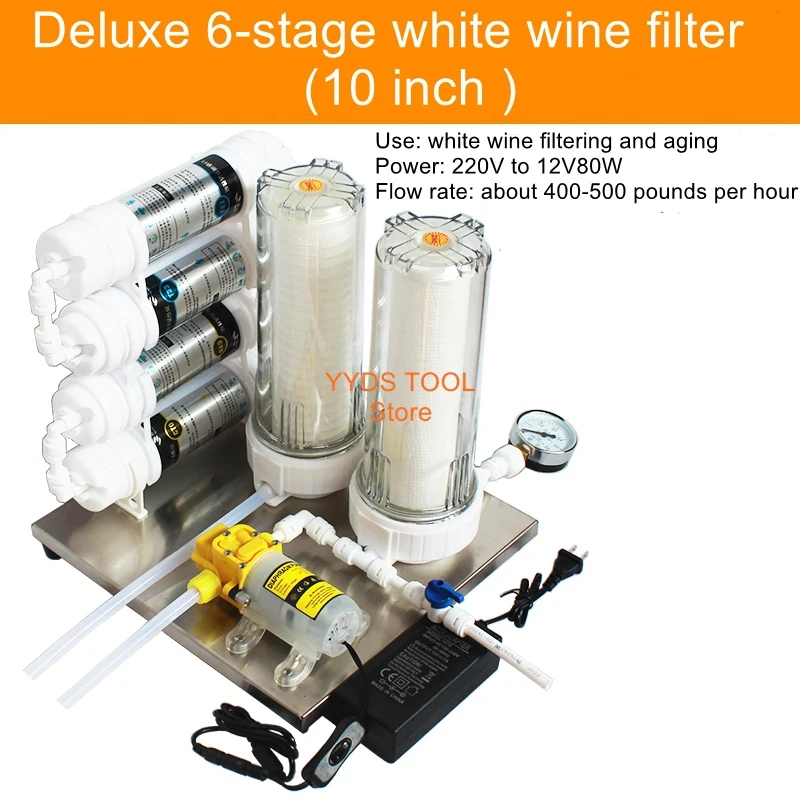 White wine filter machine fruit wine filter to promote aging and ripening to remove off-flavors and impurities