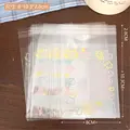 20pcs