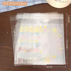 Vibrant Graffiti Kitten Self-Adhesive Gift Bags - Multipack - 11x8cm (20pcs)