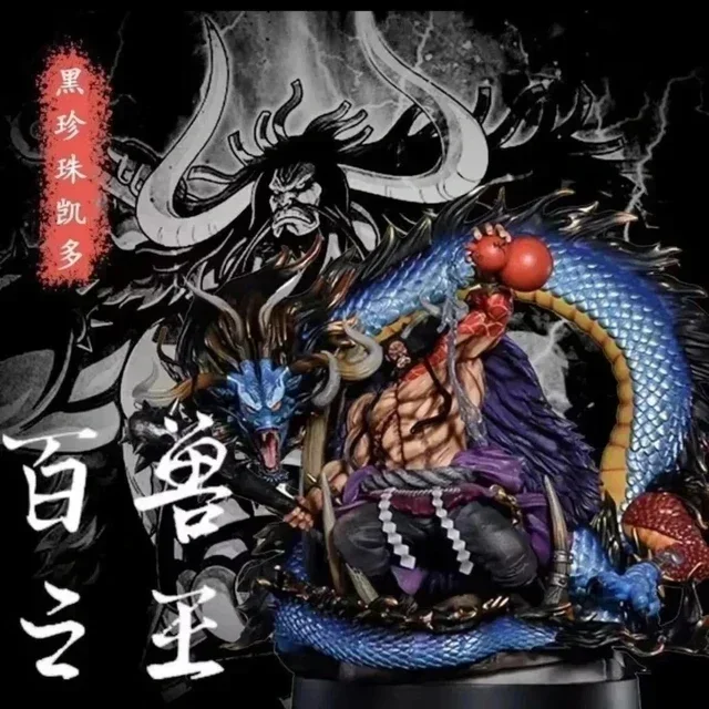 One Piece Orc Kaido Black Pearl Dragon Kaido Four Emperors Pre